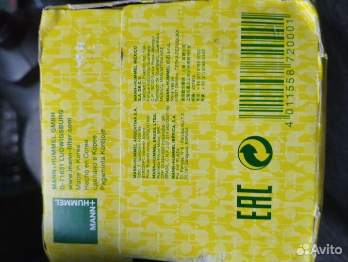 Фильтр масляный mann w811/80