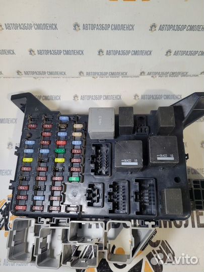 Блок предохранителей Ford Mondeo III (2000—2003)