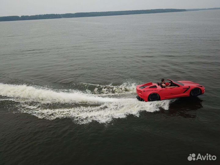 Brp wake ferrari