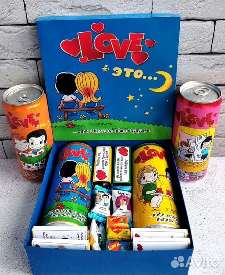 Набор подарочный 