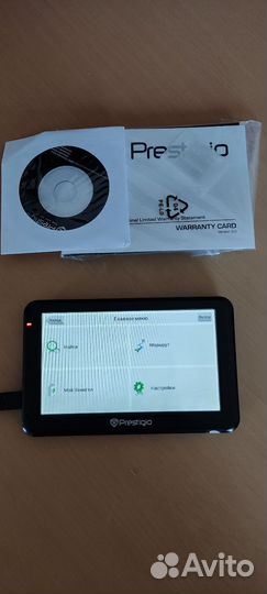 Gps navigator навигатор