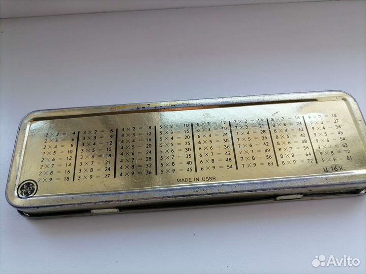 Пенал школьный СССР