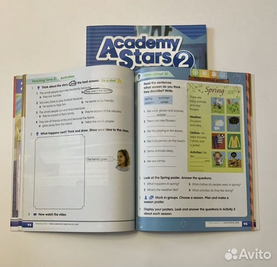 Academy stars starter*1*2*3*4