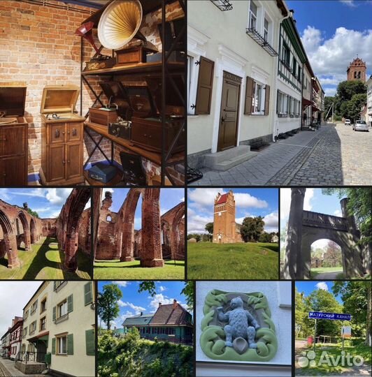 Экскурсии для детей