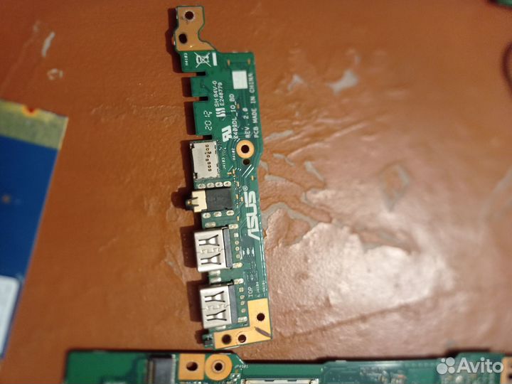 Барахло от ноутбука