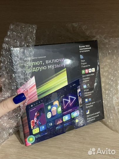 Тв приставка сбербокс