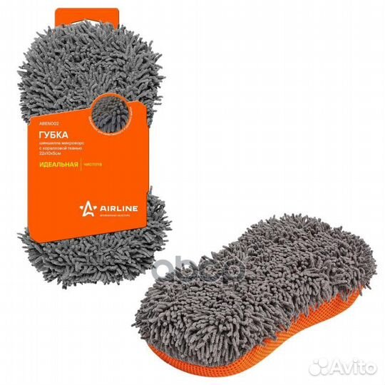 Губка-шиншилла микроворс с коралловой тканью (2