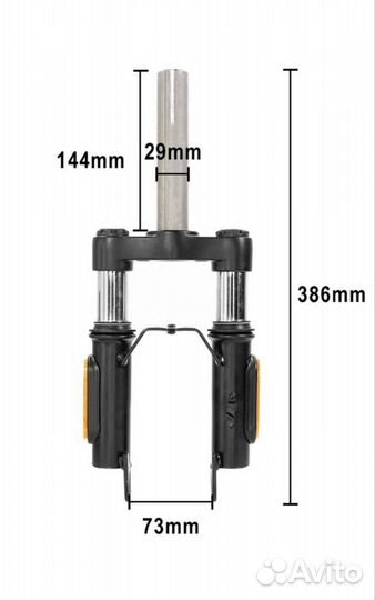Вилка амортизатор Xiaomi Mijia M365 электросамокат