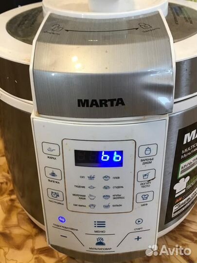 Мультиварка