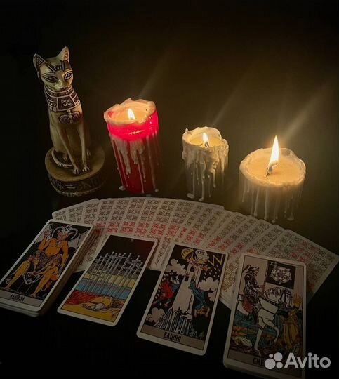 Карты таро. Для начинающих. Классическая колода