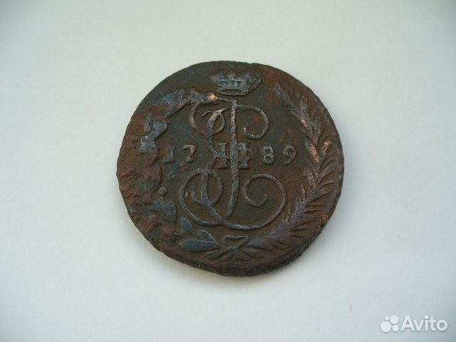 Копейка 1789г