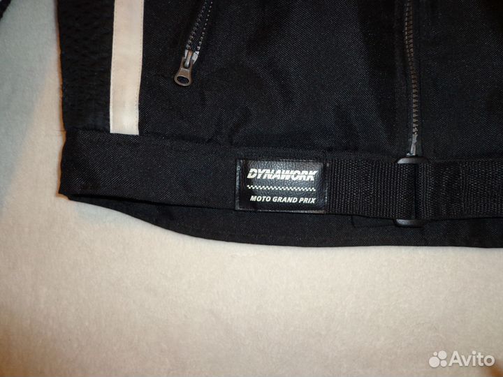 Продам мотокуртку
