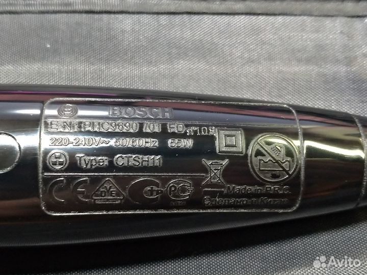 Щипцы Bosch PHC9690