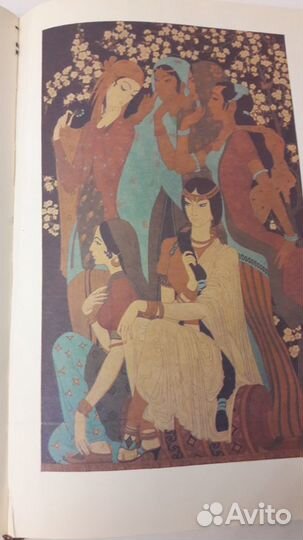 Библиотека мировой литературы для детей. Сборник в