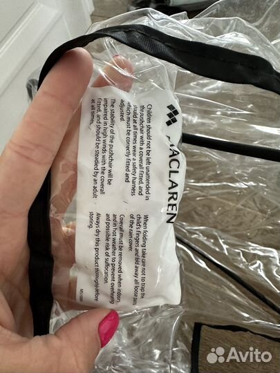 Накидка на ножки maclaren