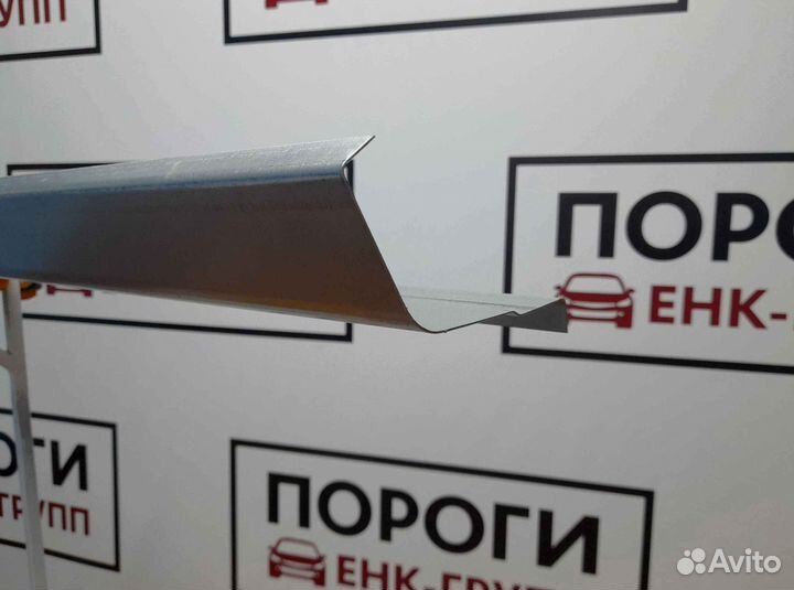 Пороги на все марки авто