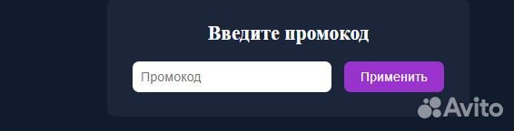 Таро расклады автоматизированная платформа, готовы