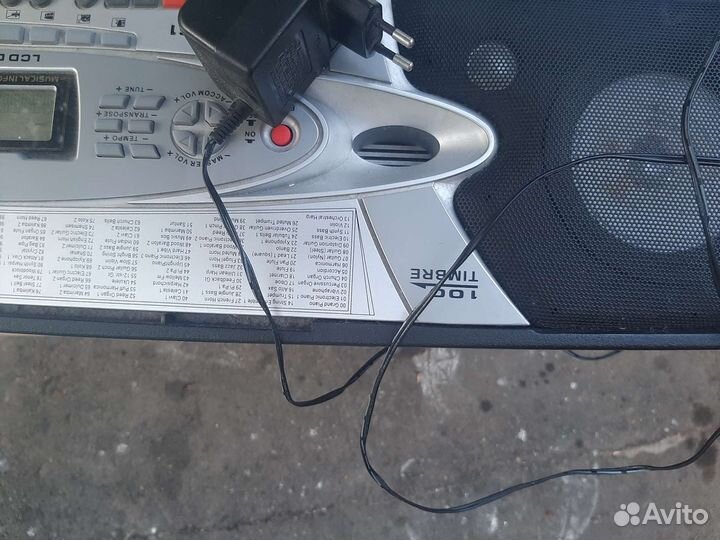 Синтезатор yamaha