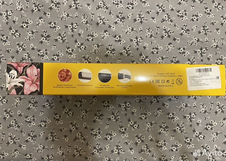 Выпрямитель для волос