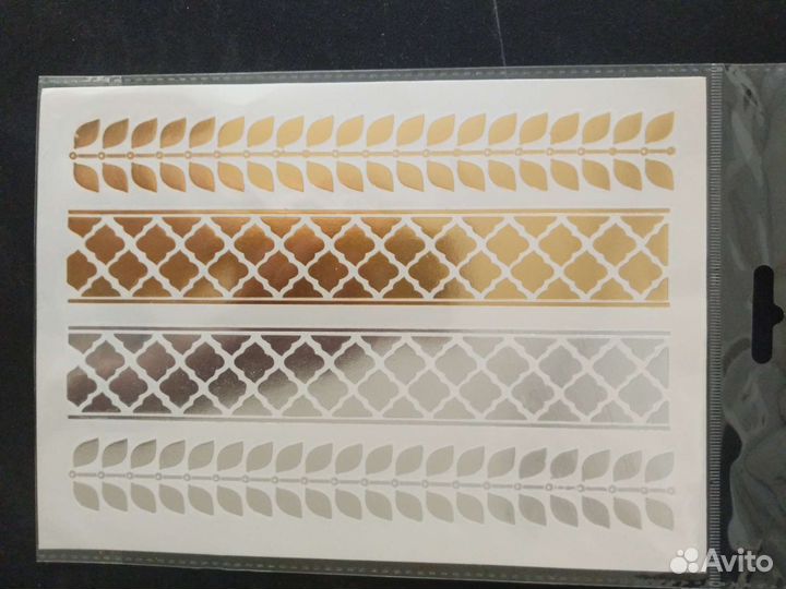 Временные переводные татуировки