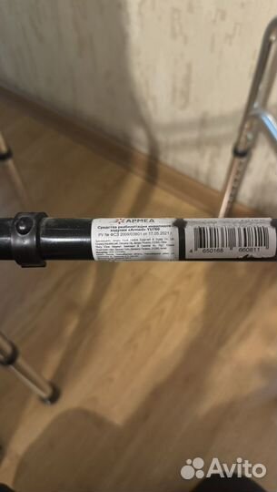 Ходунки для взрослых