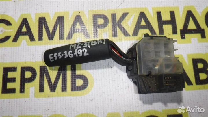 Переключатель стеклоочистителей Mazda Mazda 3 (BK