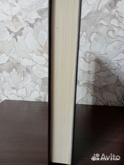 Стивен Кинг 