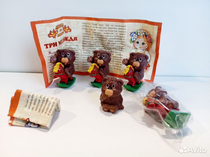 Сказка на ладошке Ландрин из разных серий