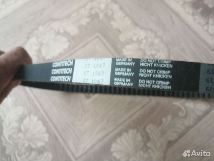 Ремень грм contitech CT1067