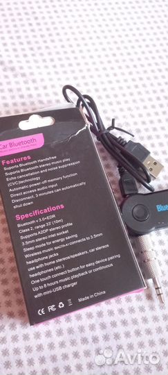 Bluetooth передатчик ресивер приемник для авто