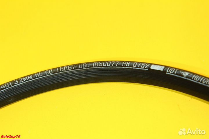 Jaguar F-Pace Шланг тормозной задний левый