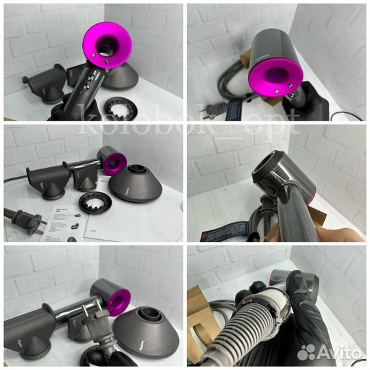 Фен для волос Dyson Supersonic, фуксия, серый