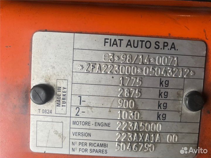 Разбор на запчасти Fiat Doblo