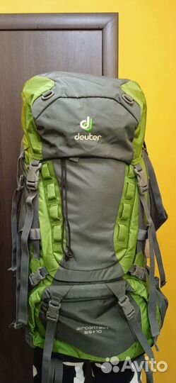 Туристический рюкзак