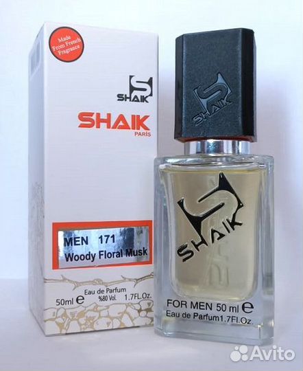 Духи Cartier Declaration