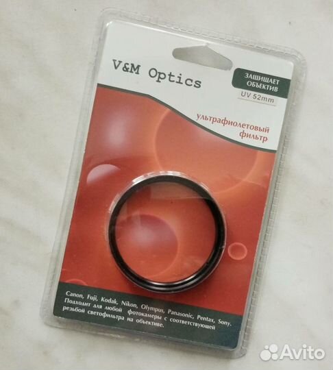 Ультрафиолетовый фильтр 52 mm