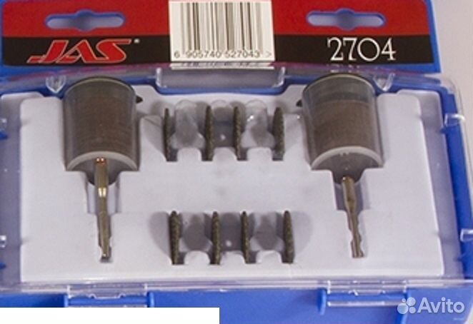 Электроинструмент Jas 2704