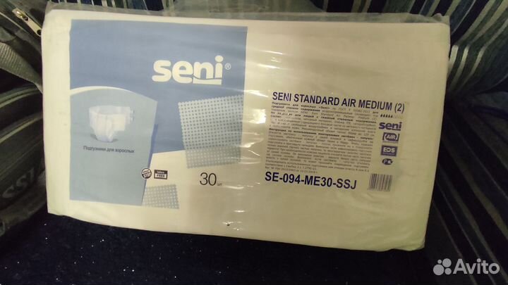 Памперсы для взрослых seni 2