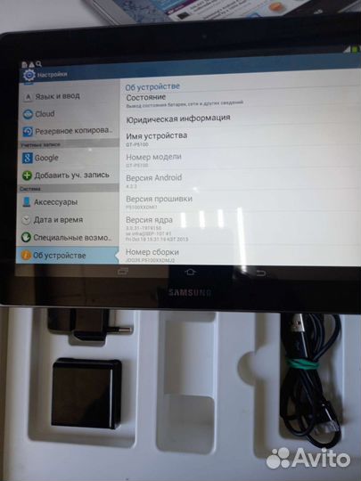 Планшет samsung galaxy