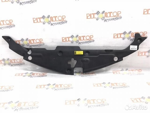 Защита радиатора Toyota Estima (AHR20,ACR50,ACR55