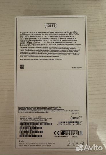 iPhone 11, 128 ГБ