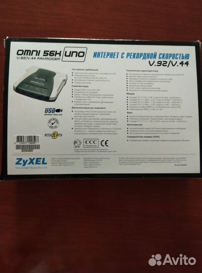 Модем Omni 56 k uno zyxel