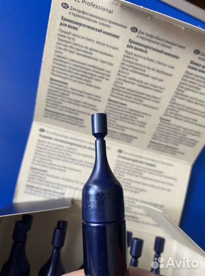 Хромоэнергетический комплекс эстель