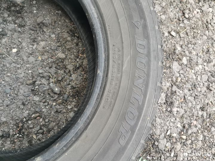 Dunlop Graspic DS3 215/65 R16