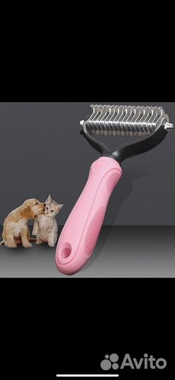 Расческа для животных