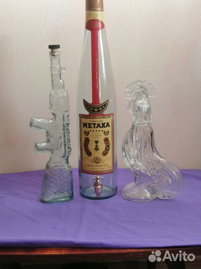 Бутылка из под Метаксы. Бутылка автомат