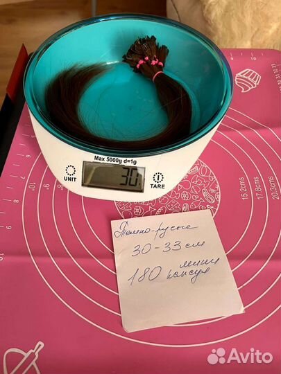 Волосы для наращивания детский