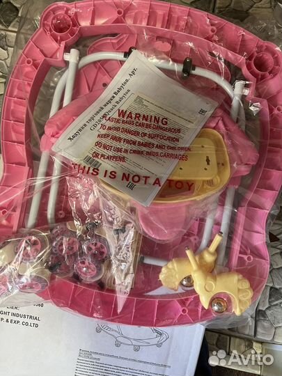 Ходунки детские babyton