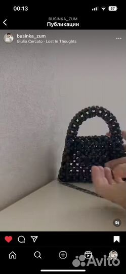 Сумочка из бусин