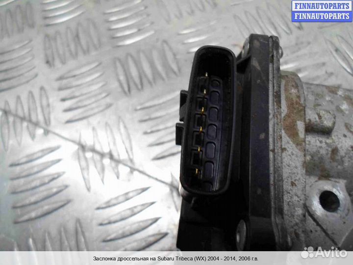 Заслонка Subaru Tribeca, 2006 3.0 Бензин